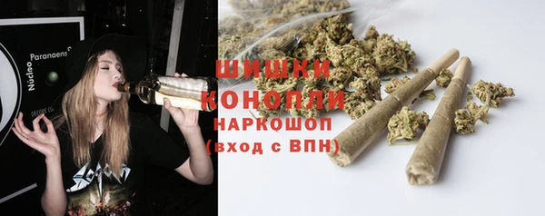 дистиллят марихуана Армянск