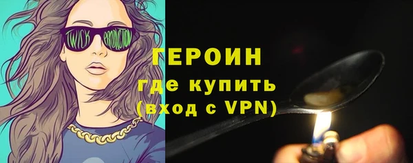 jwh Баксан
