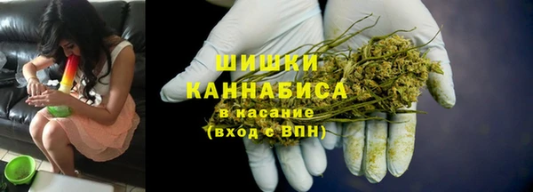 MDMA Балабаново