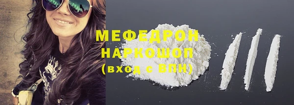 jwh Баксан