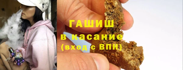 кокаин перу Балахна
