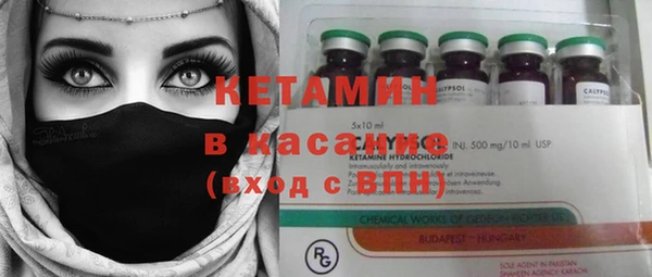 кокаин перу Балахна