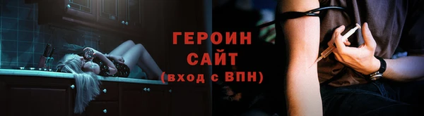 хмурый Арсеньев