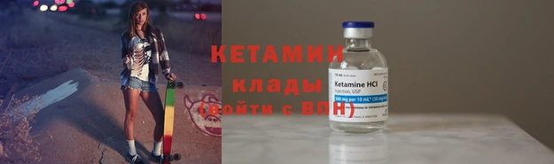дистиллят марихуана Армянск