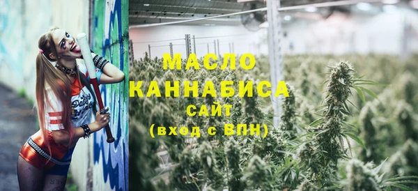 меф VHQ Аркадак
