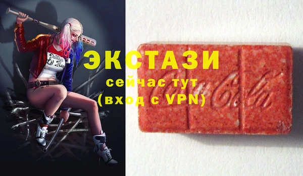 меф VHQ Аркадак