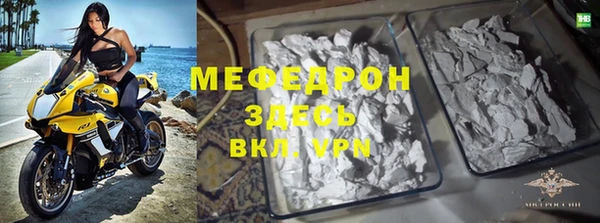 кокаин перу Балахна
