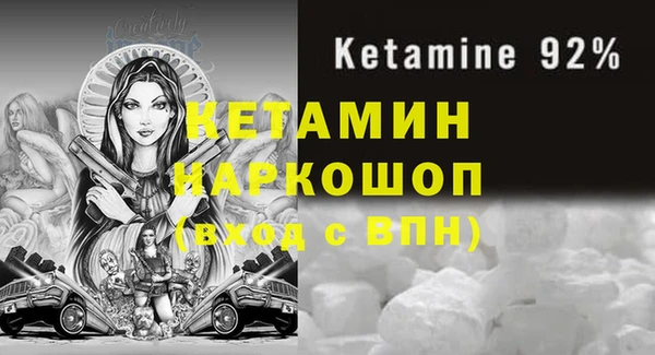 дистиллят марихуана Армянск