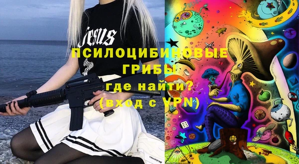 хмурый Остров