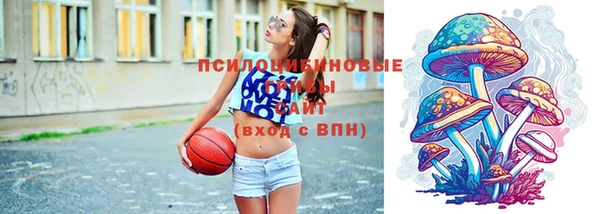 jwh Баксан