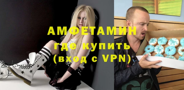 кокаин перу Балахна