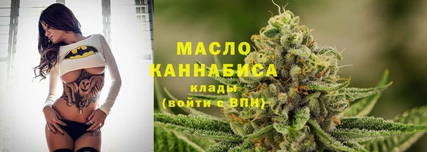 jwh Баксан